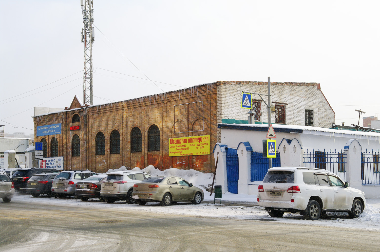 Самара, Улица Льва Толстого, 97А корп. 1