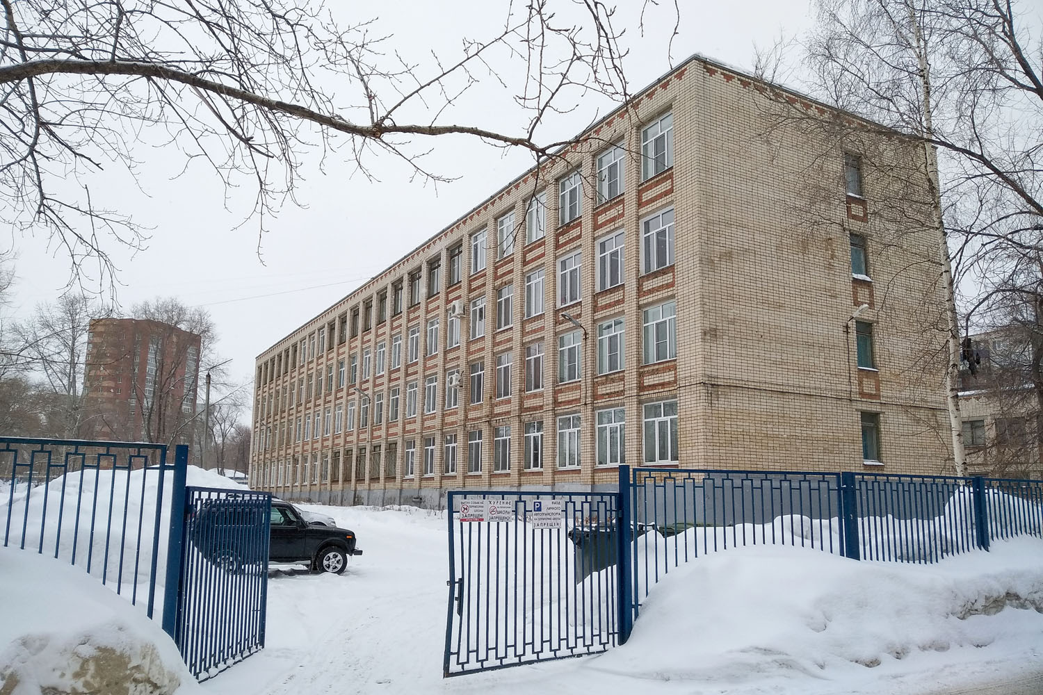 Новокуйбышевск, Школьный переулок, 7