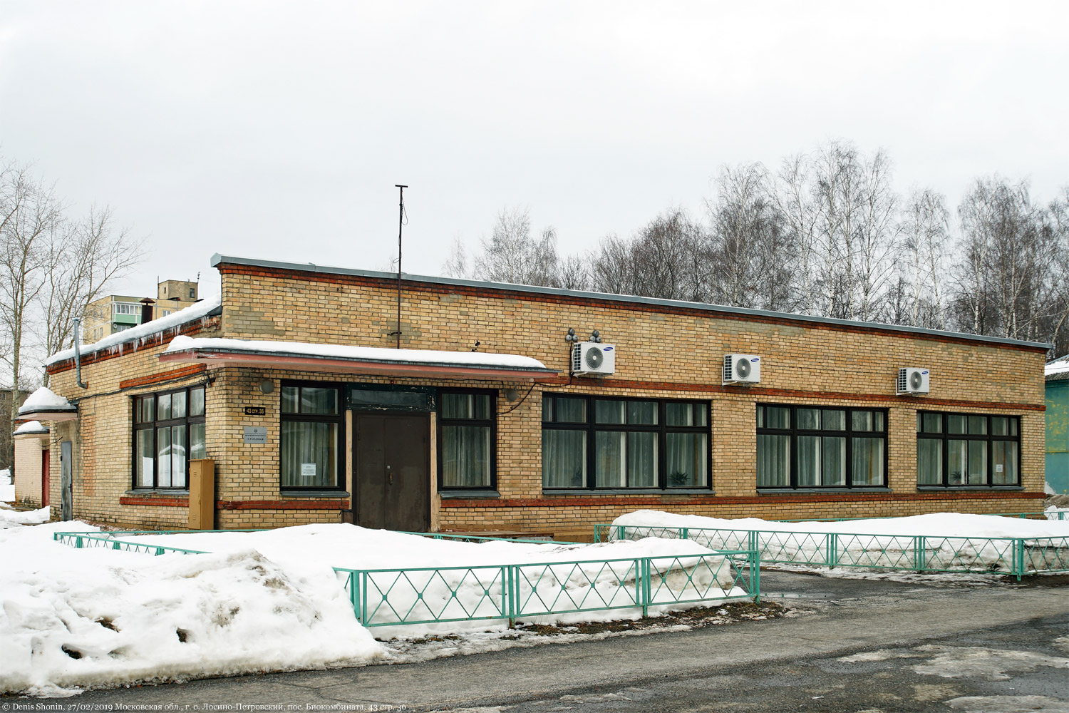 Городской округ Лосино-Петровский, прочие н.п., пос. Биокомбината, 43 стр. 36