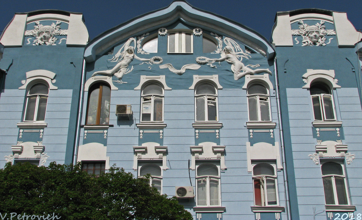 Charków, Москалёвская улица, 2