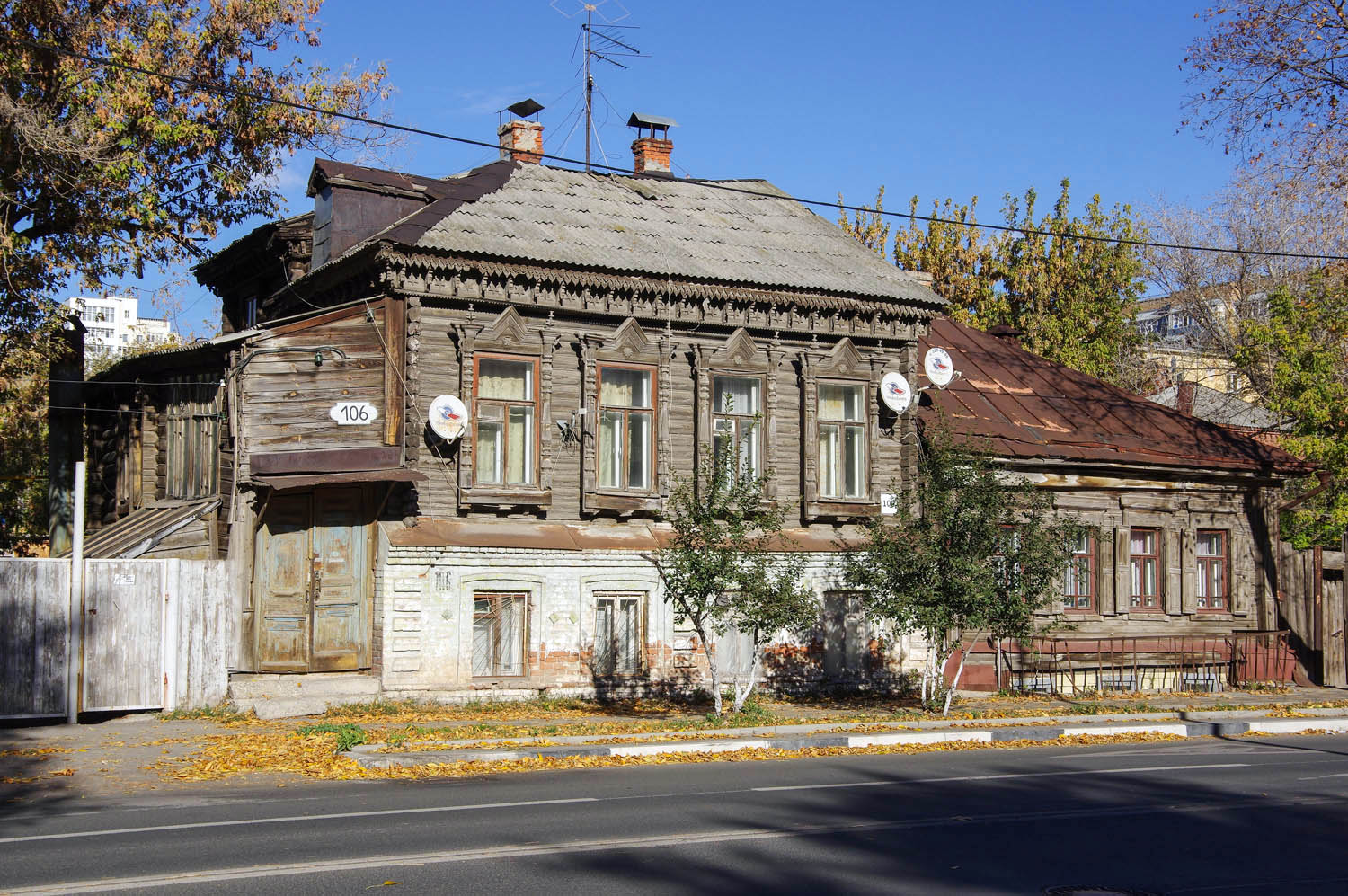 Samara, Вилоновская улица, 106; Вилоновская улица, 108