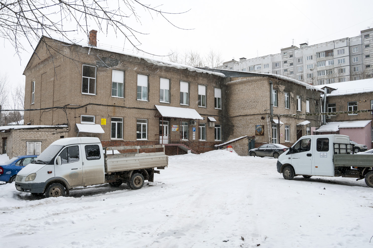 Новокуйбышевск, Улица Льва Толстого, 21