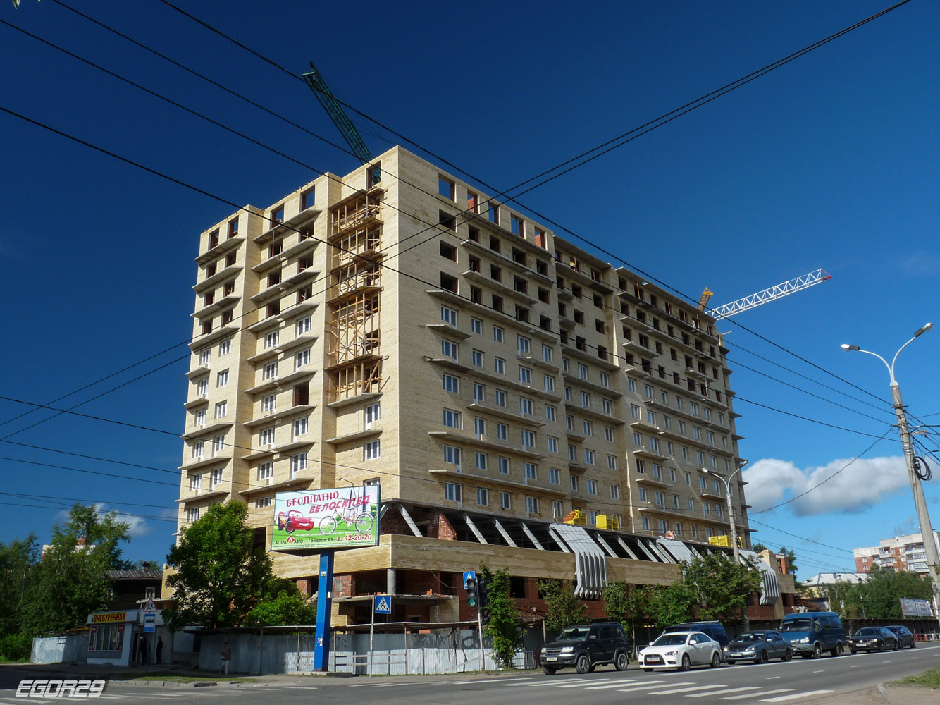 Архангельск, Воскресенская улица, 59