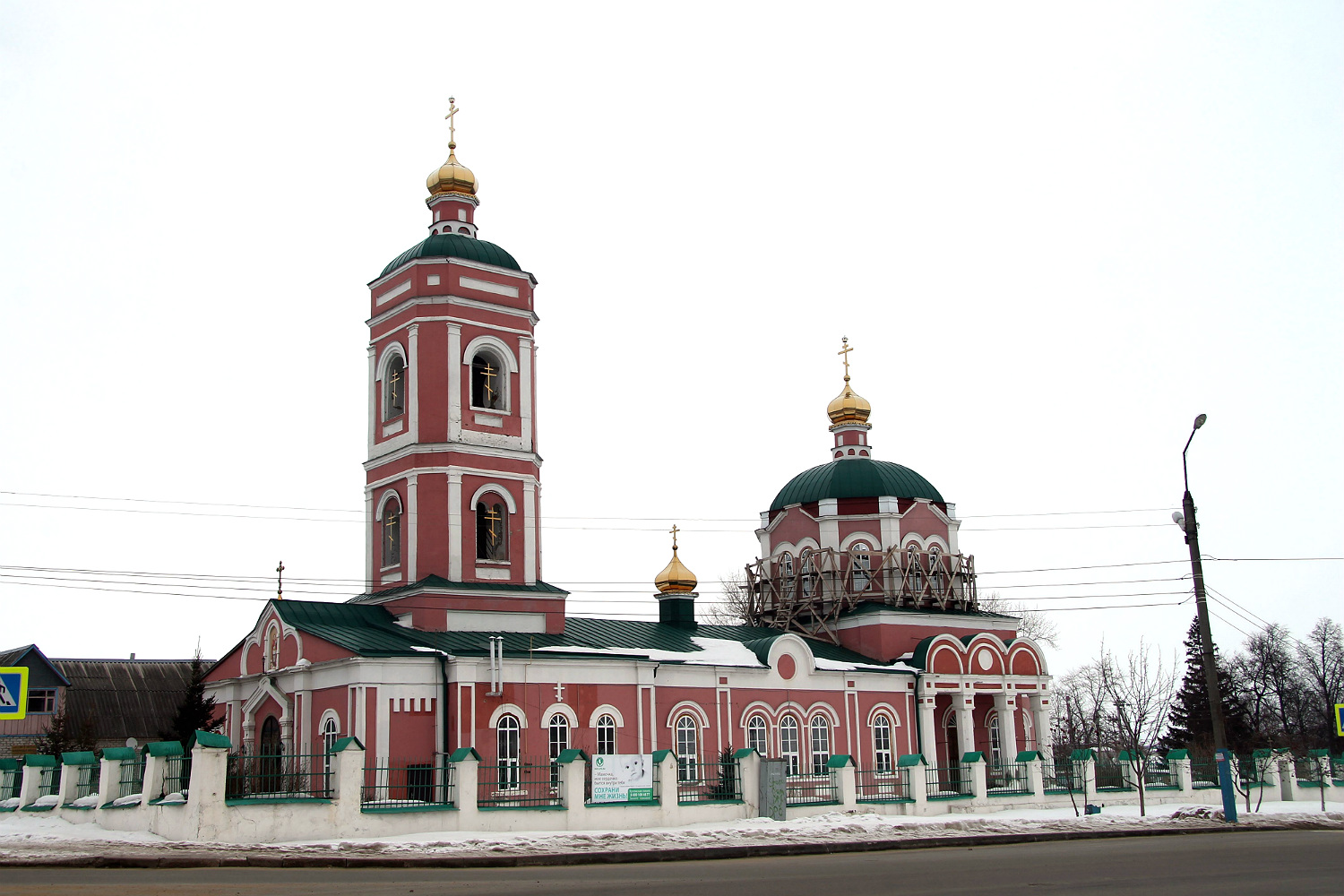 Данков, Улица Горького, 2