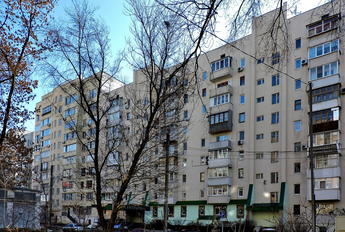 Харьков, Улица Вернадского, 1А