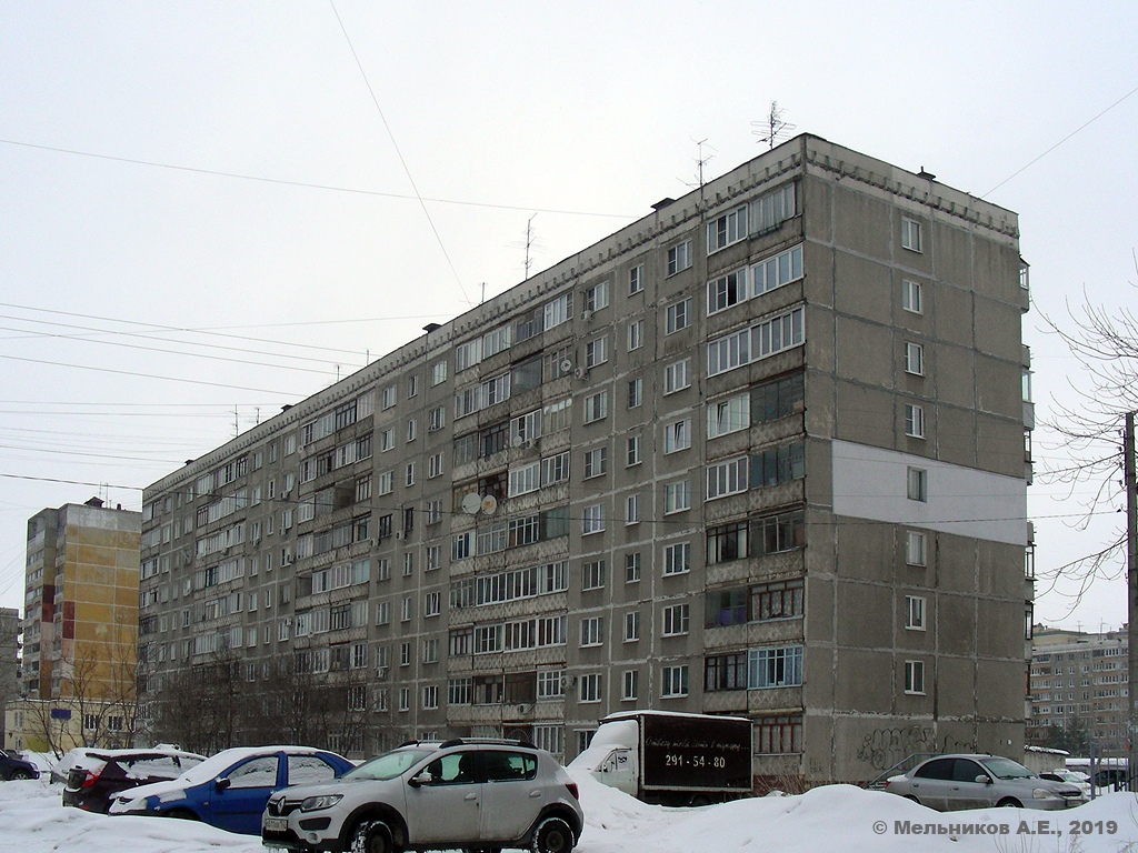 Нижний Новгород, Улица Карла Маркса, 12