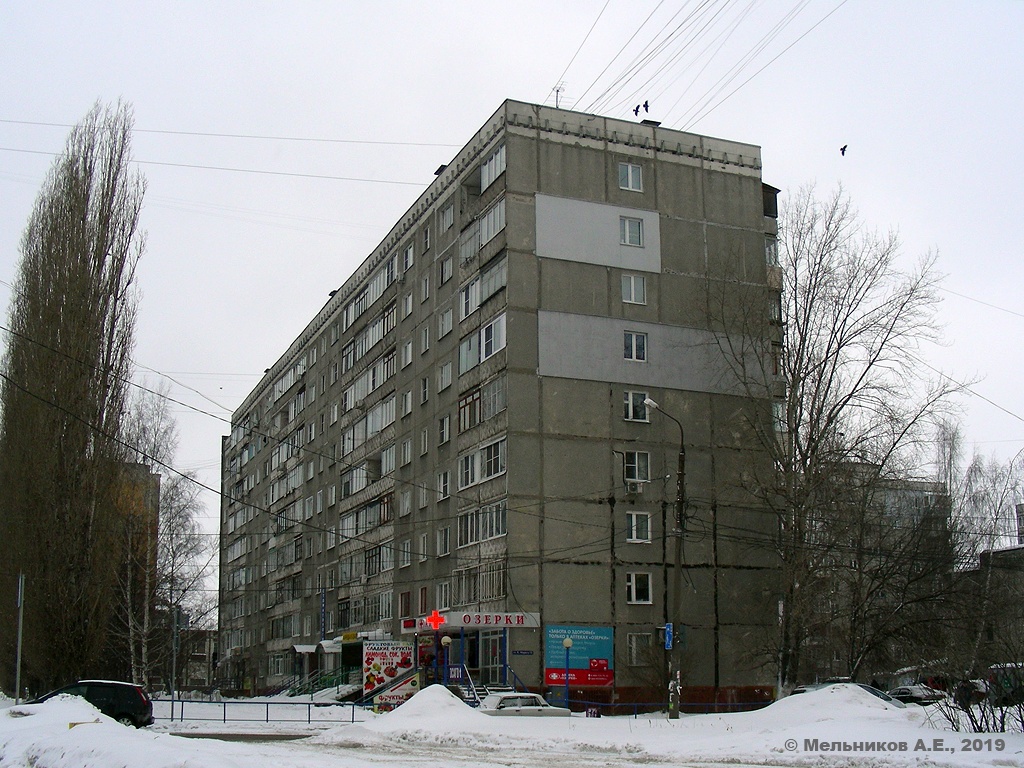 Нижний Новгород, Улица Карла Маркса, 18