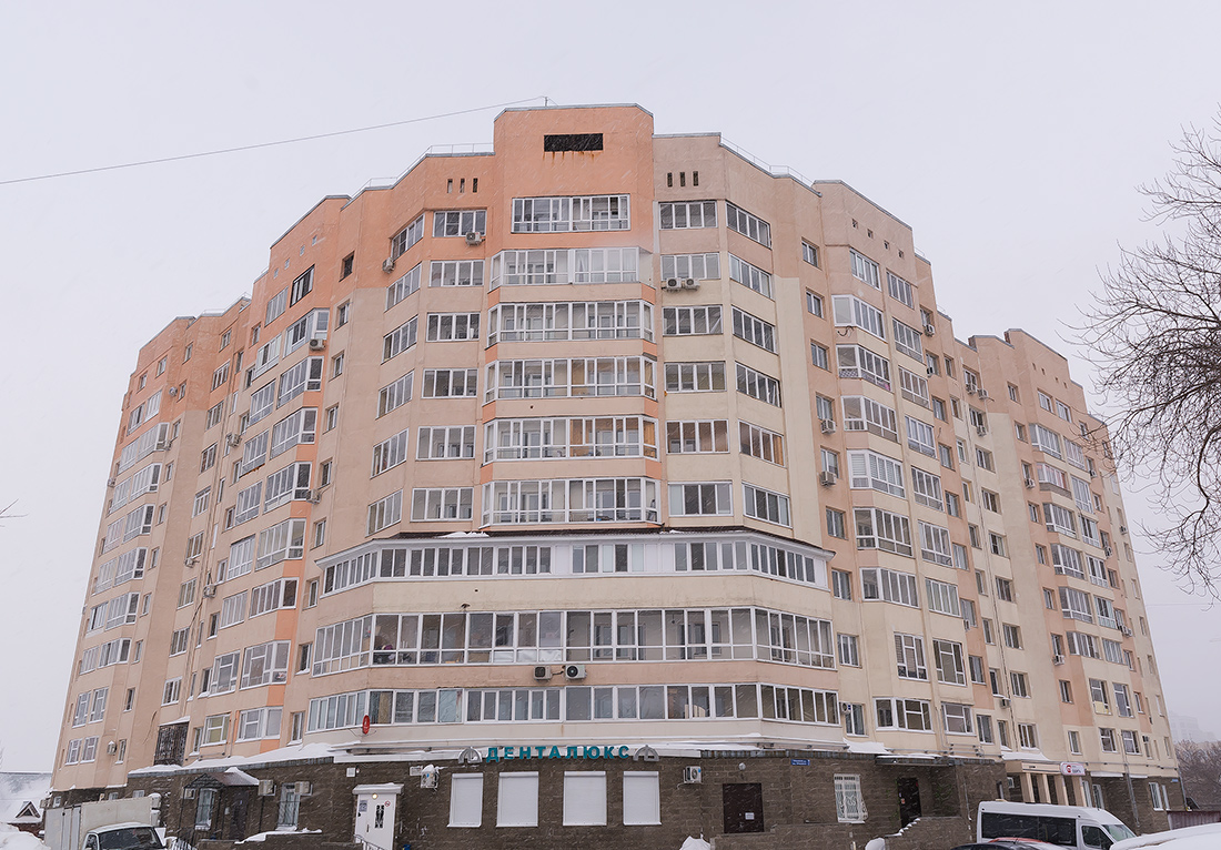 Уфа, Улица Чернышевского, 7