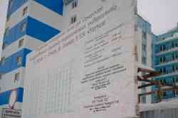 333 КБ