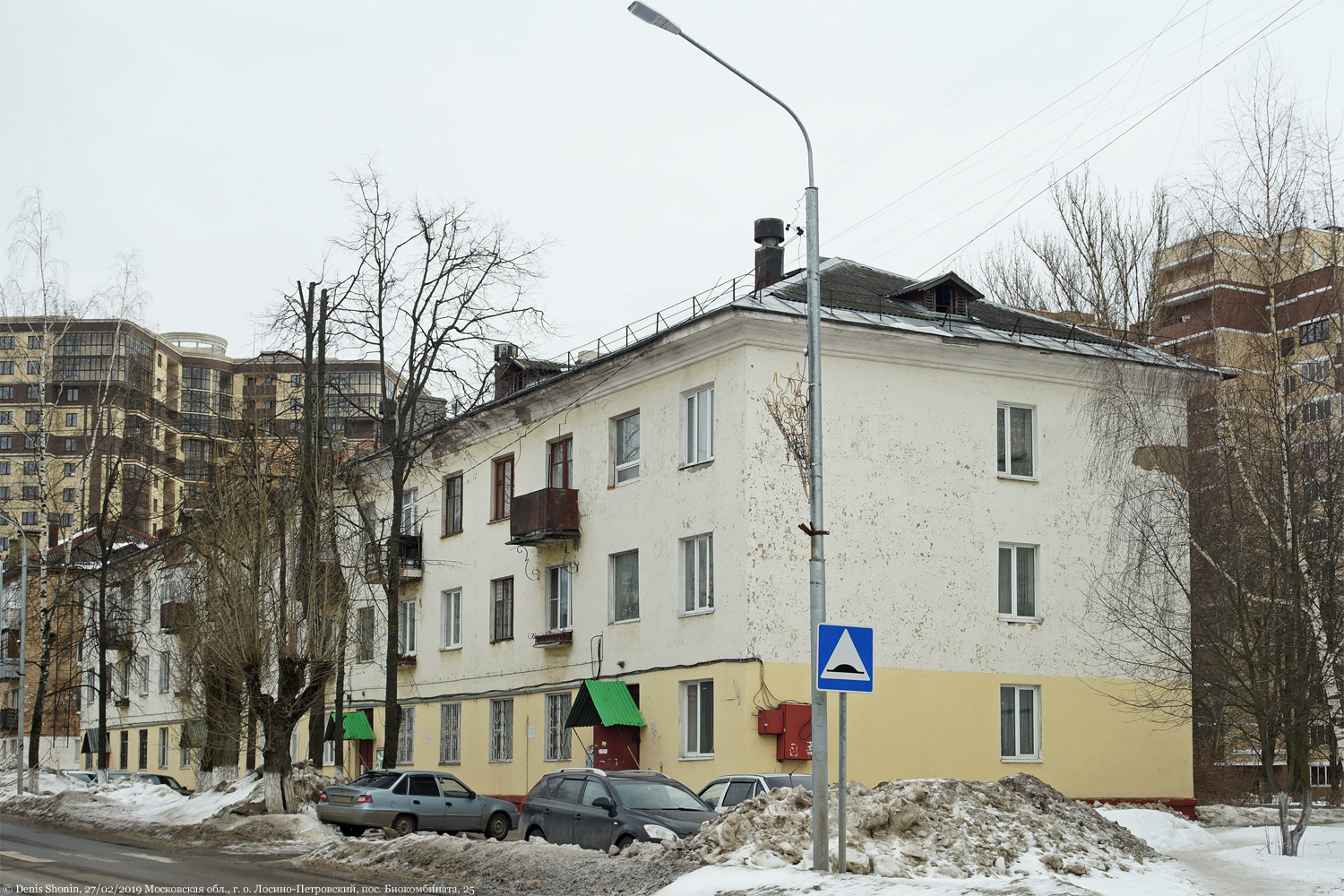 Городской округ Лосино-Петровский, прочие н.п., пос. Биокомбината, 25