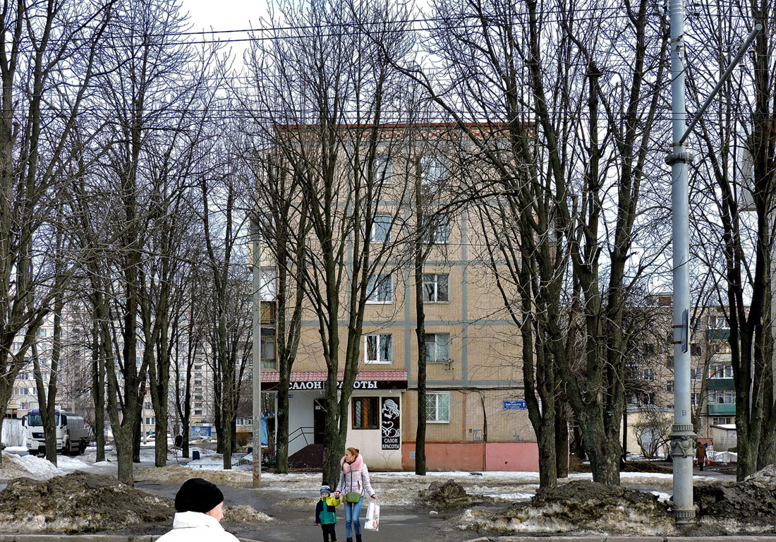 Харьков, Проспект Петра Григоренко, 19