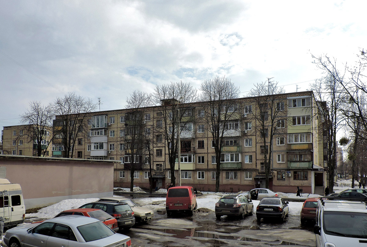 Харьков, Проспект Петра Григоренко, 19