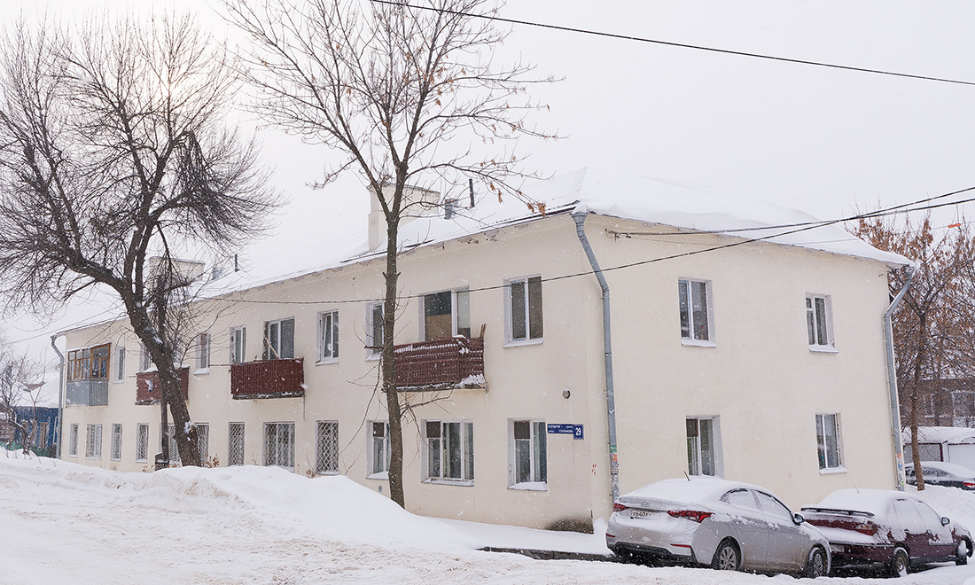 Уфа, Улица Султанова, 29