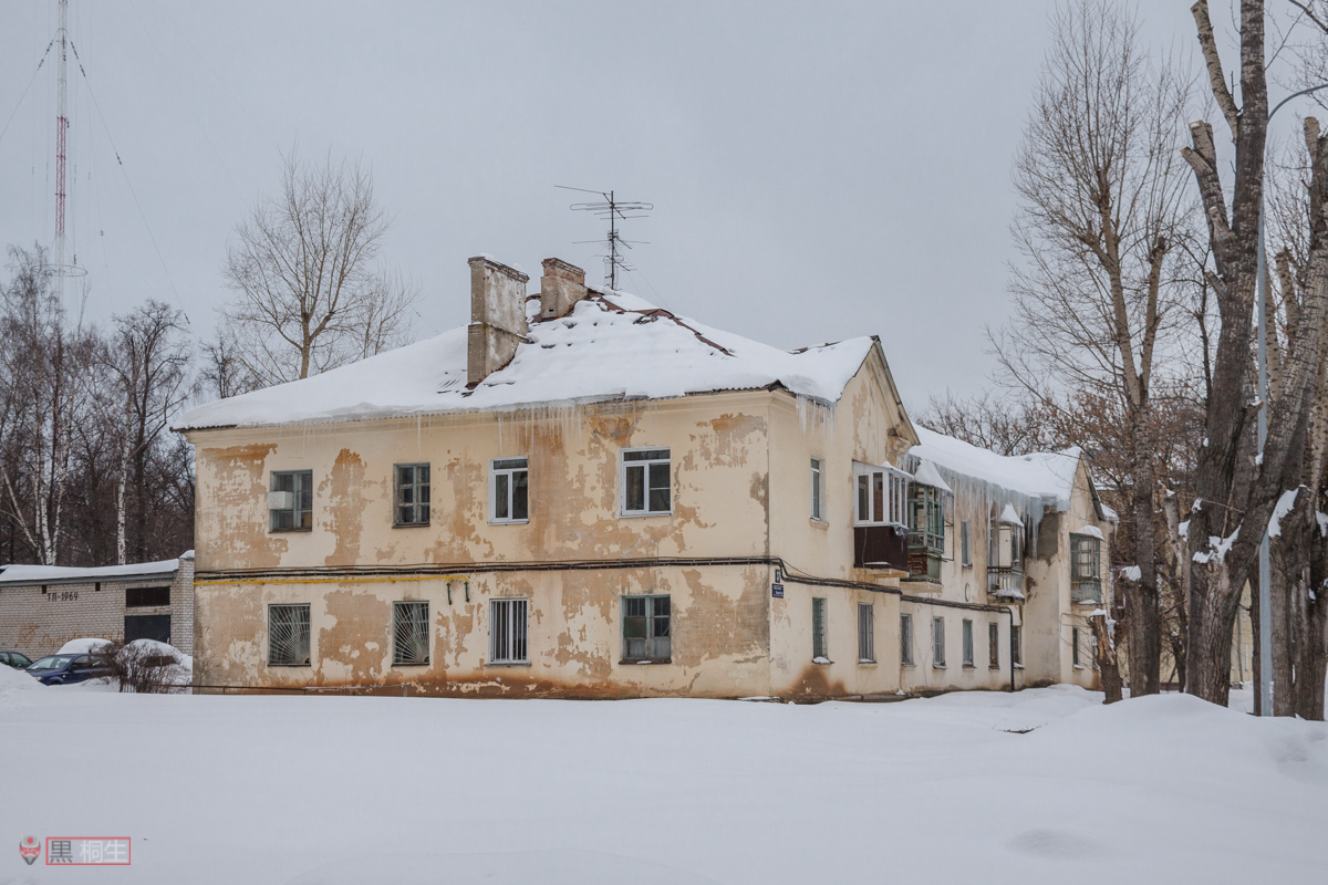 Kasan, Сибирский тракт, 37