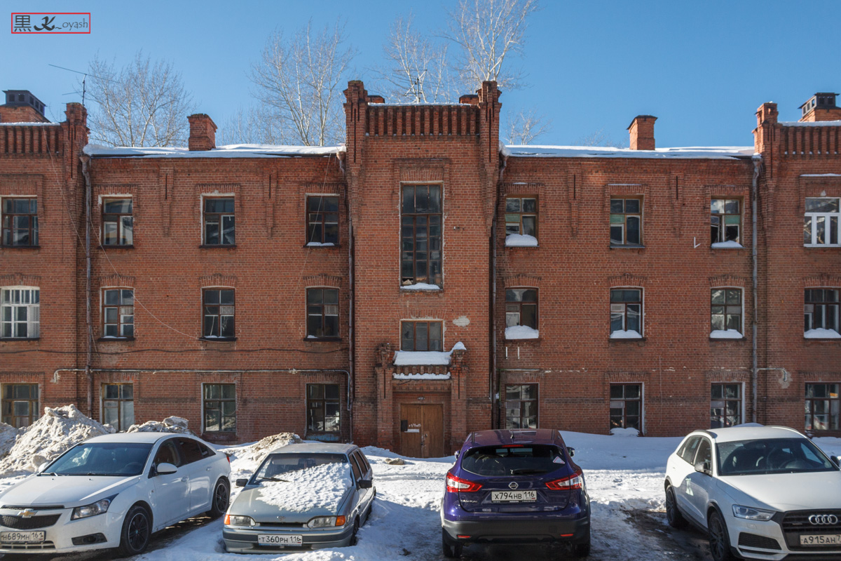 Kasan, Октябрьский городок, 1/13
