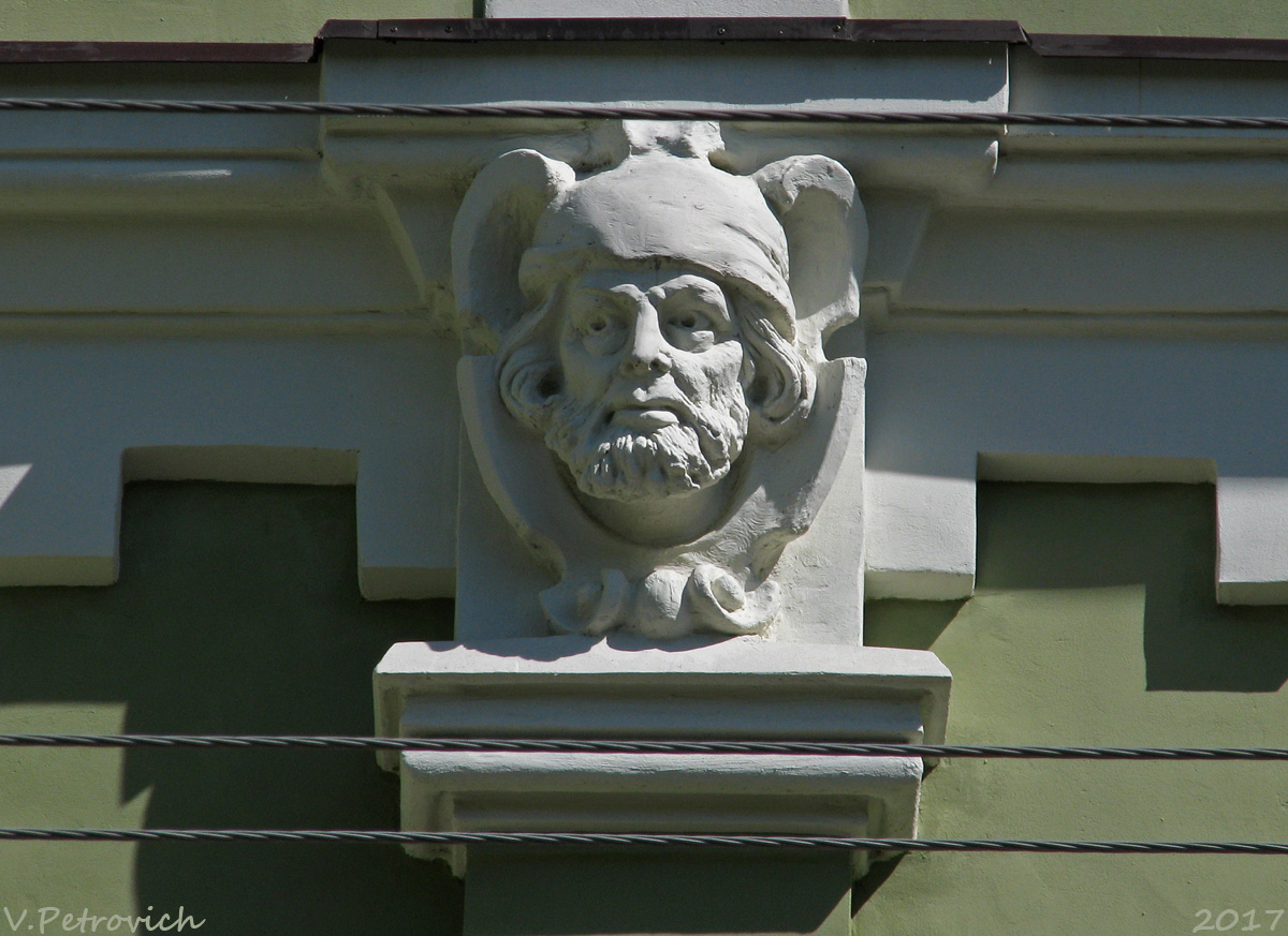 Харьков, Площадь Фейербаха, 12