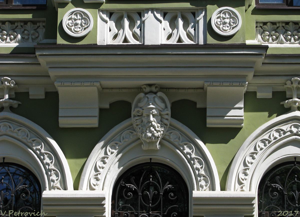 Харьков, Площадь Фейербаха, 12