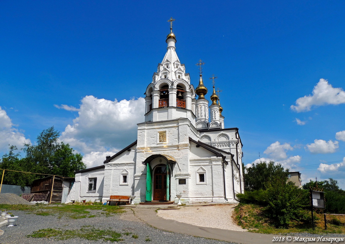 Рязань, Затинная улица, 58
