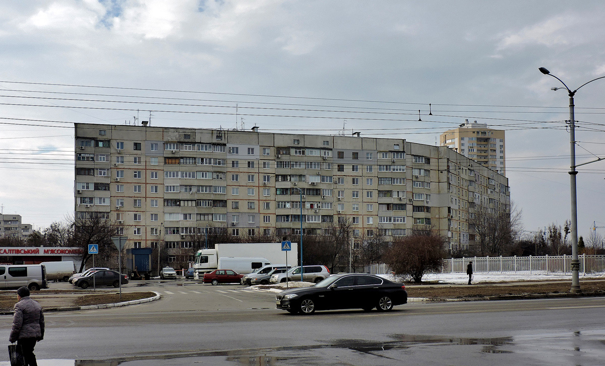 Харьков, Олимпийская улица, 33; Олимпийская улица, 35