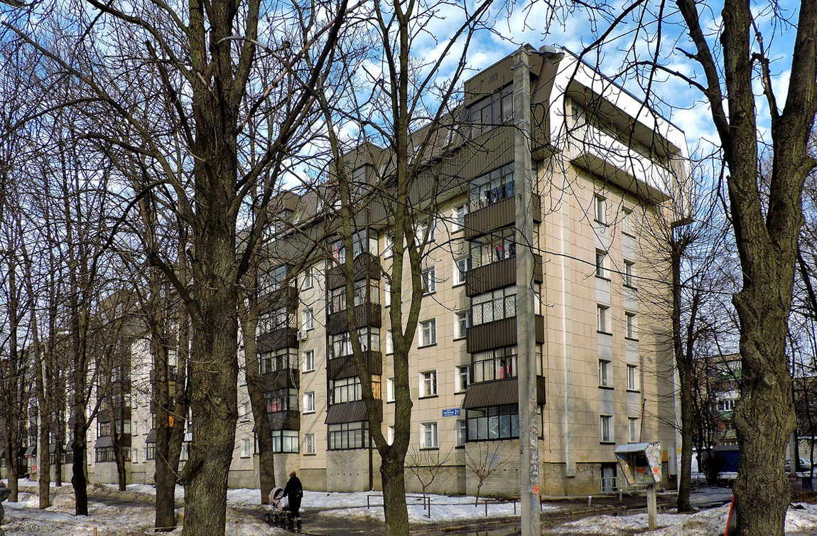 Харкiв, Проспект Петра Григоренко, 21