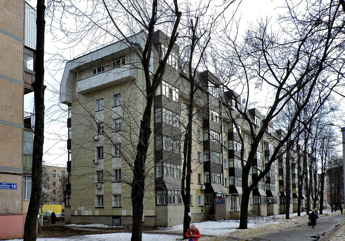 Charkow, Проспект Петра Григоренко, 21