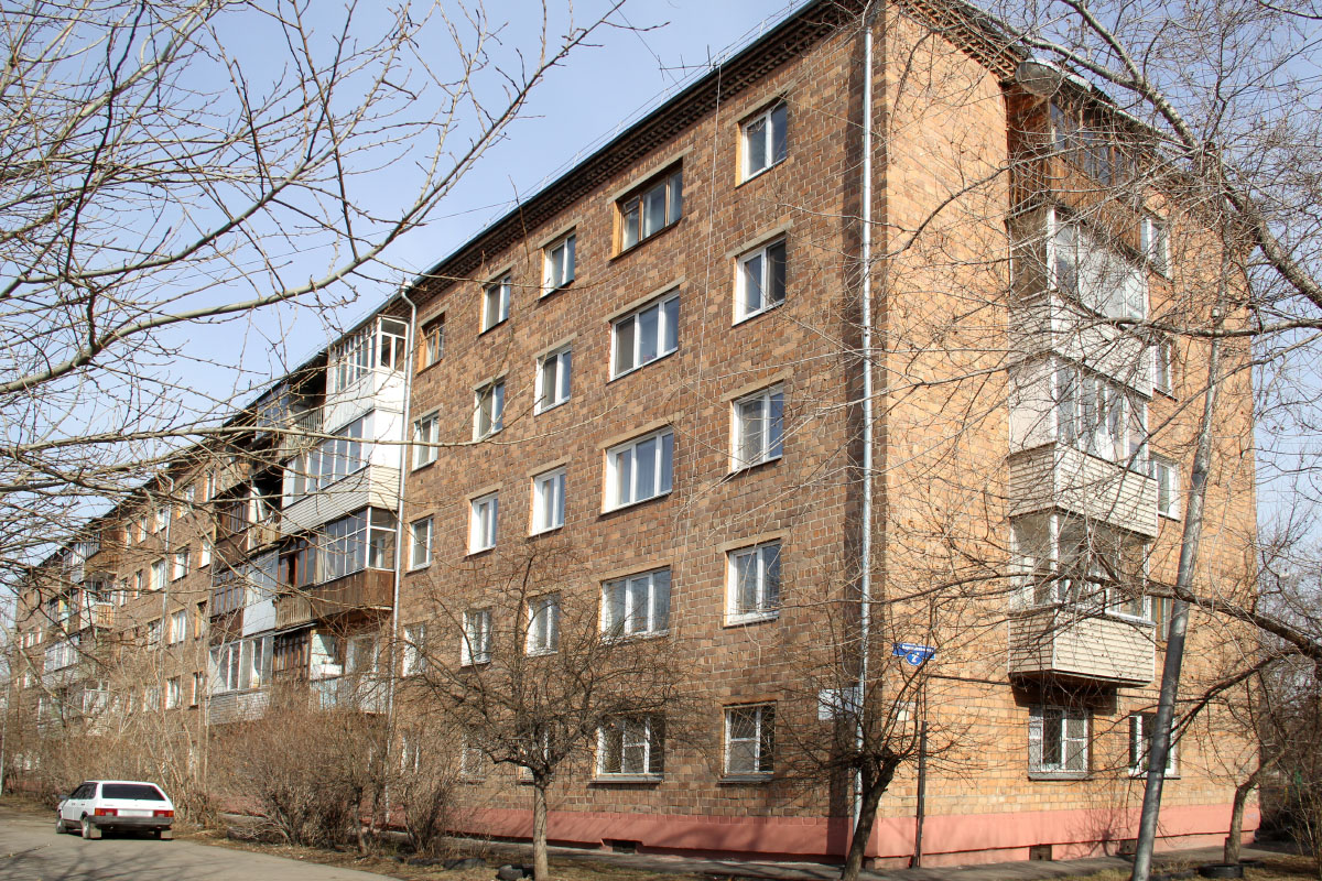 Красноярск, Аэровокзальная улица, 2К