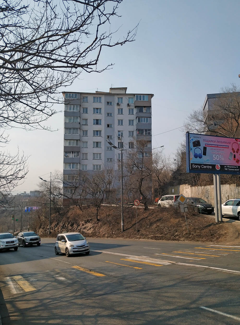 Владивосток, Улица Суханова, 13