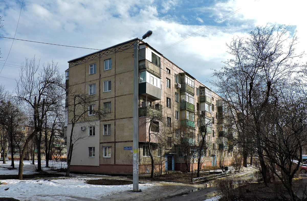 Харьков, Проспект Петра Григоренко, 21 корп. 1