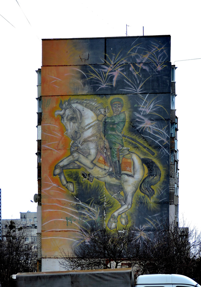 Charkow, Улица Танкопия, 7 корп. 2