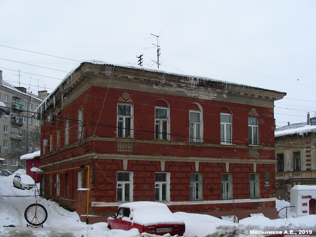Нижний Новгород, Ильинская улица, 25