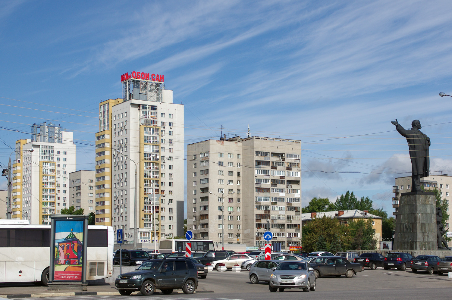 Нижний Новгород, Совнаркомовская улица, 32