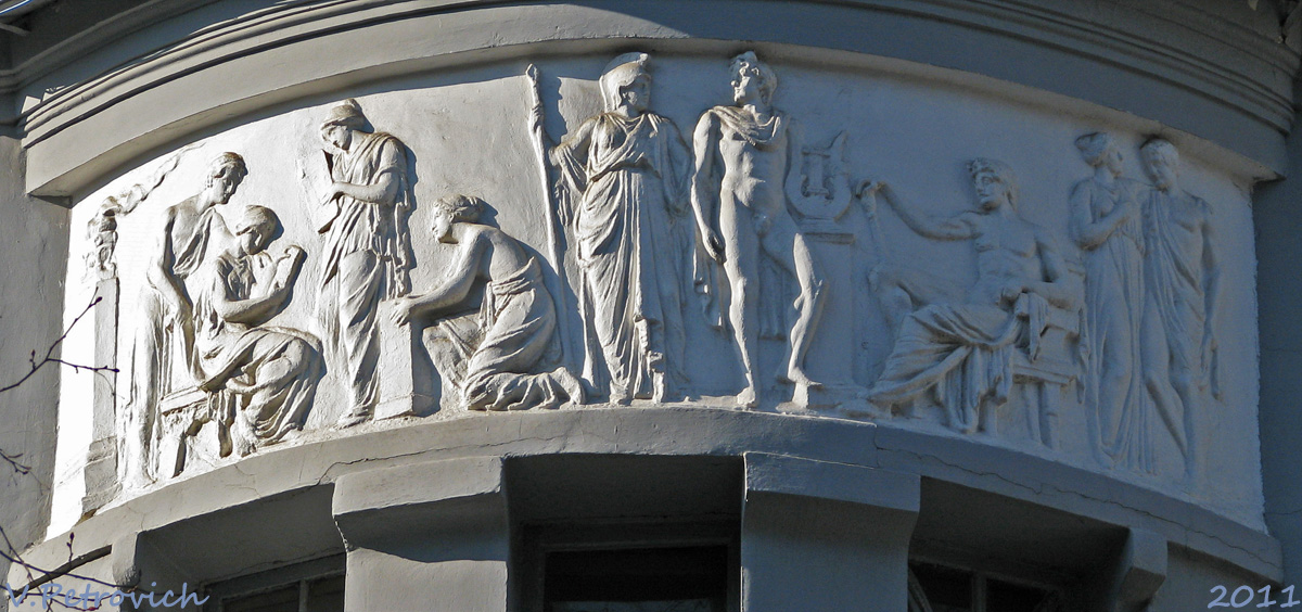 Харьков, Улица Дарвина, 4