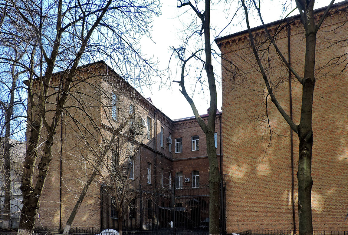 Харьков, Нетеченская улица, 14