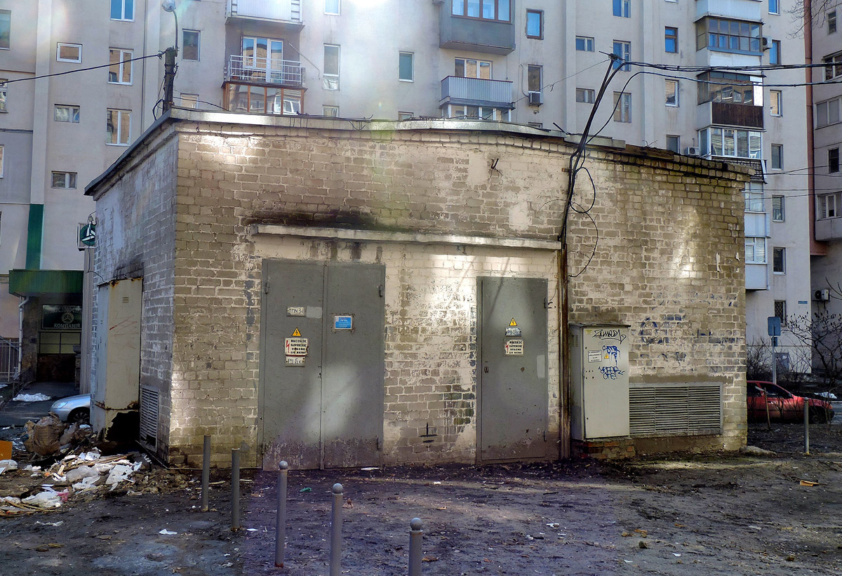 Харьков, Гимназическая набережная, 18*