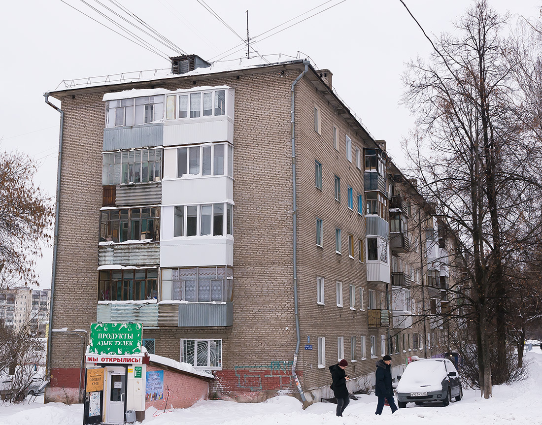 Ufa, Борисоглебская улица, 15