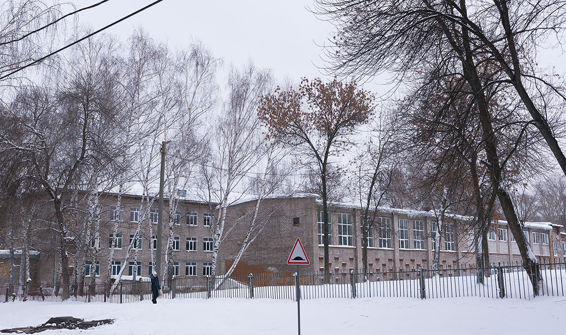Уфа, Борисоглебская улица, 16