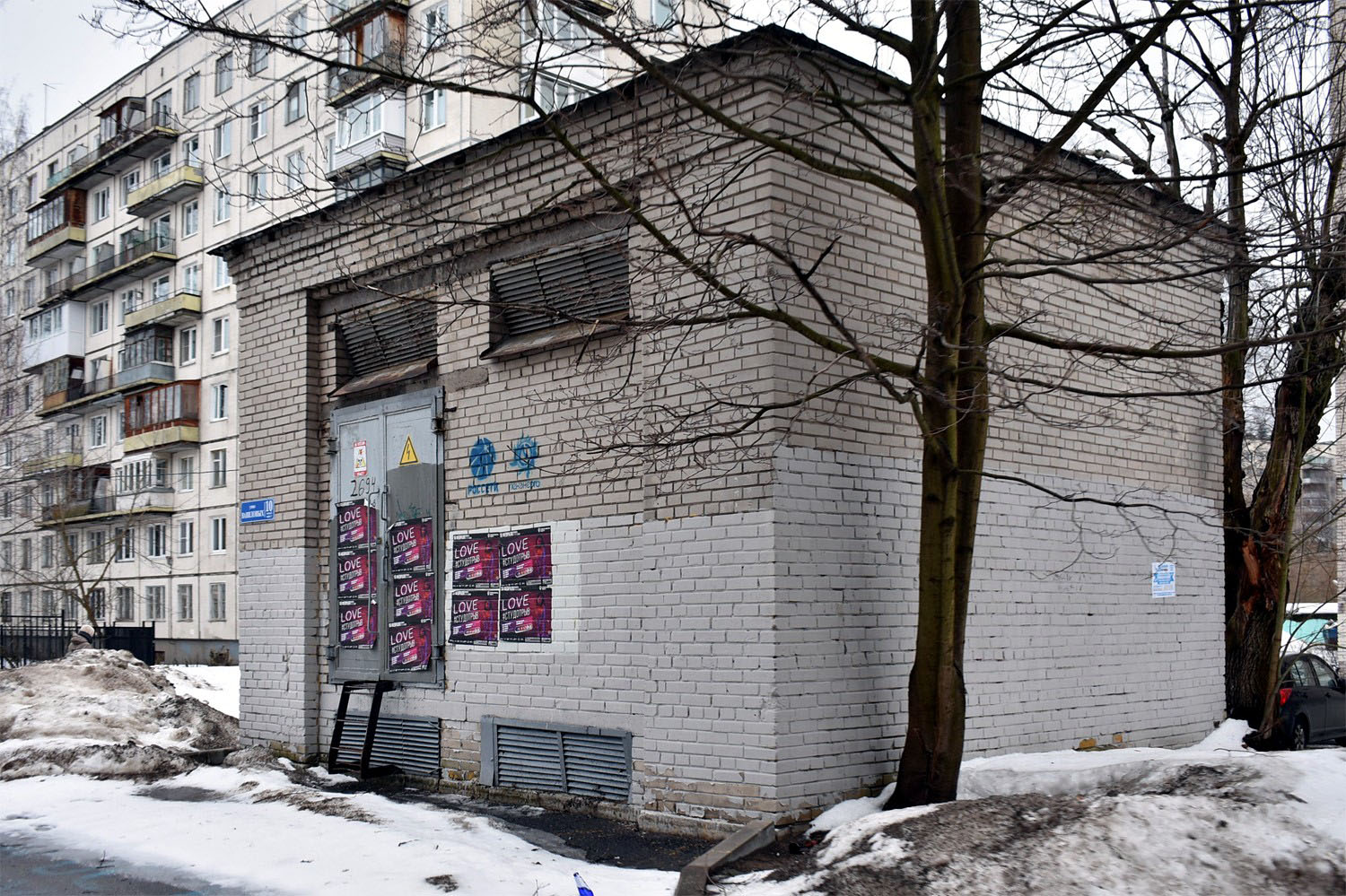 Санкт-Петербург, Улица Вавиловых, 10 корп. 3 лит. Б