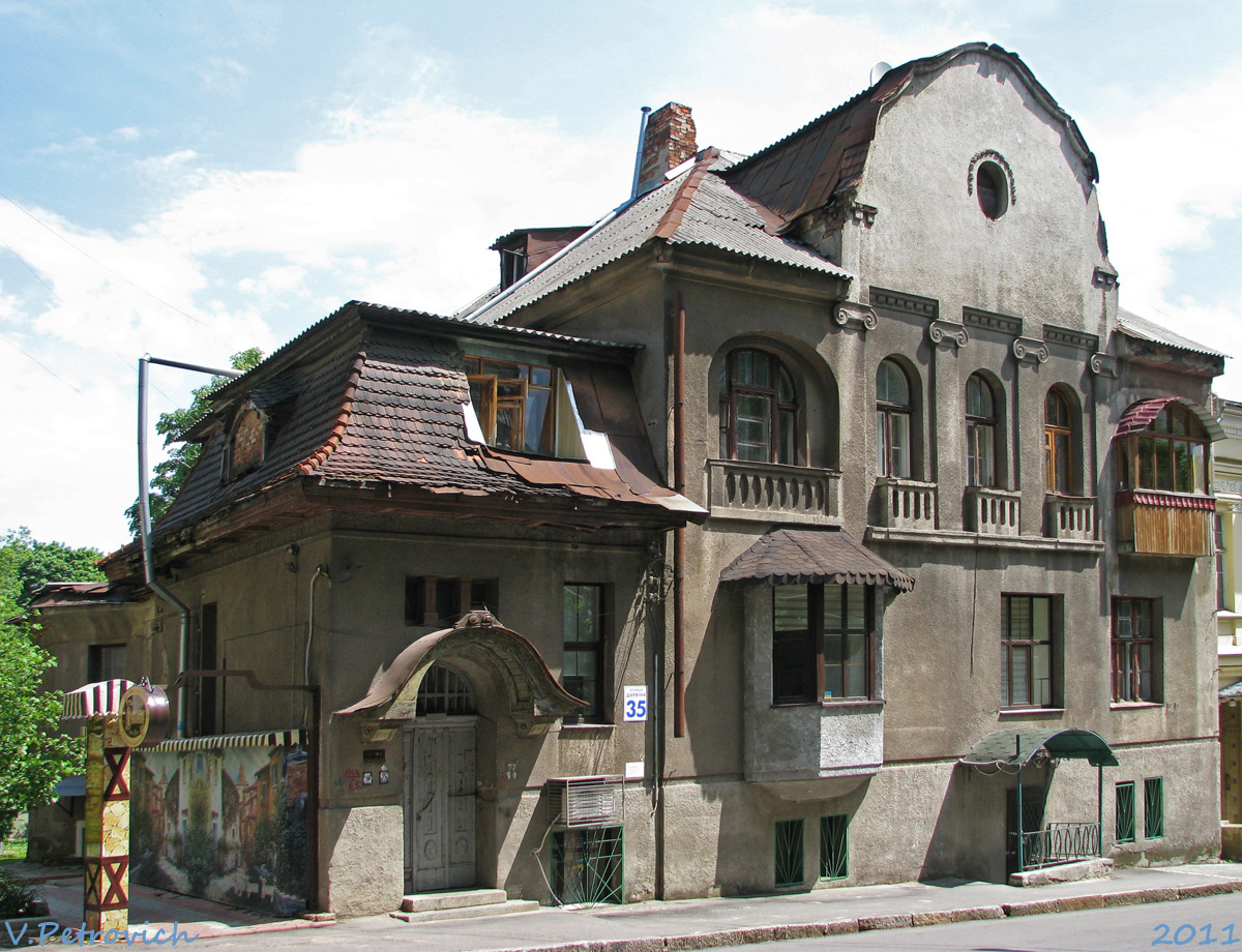 Харьков, Улица Дарвина, 35