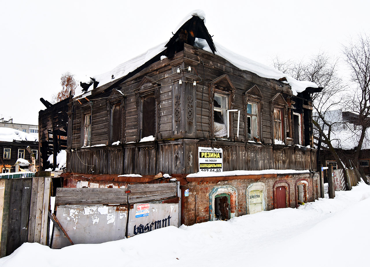 Пермь, Улица Окулова, 38