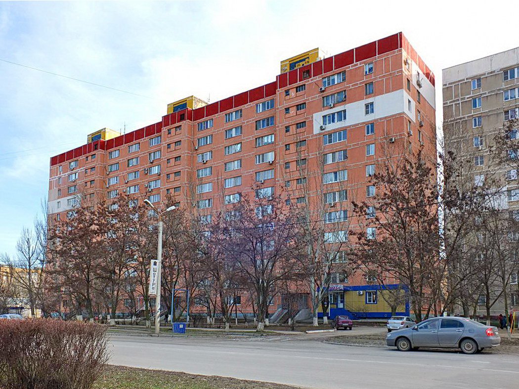 Волгодонск, Улица Маршала Кошевого, 6