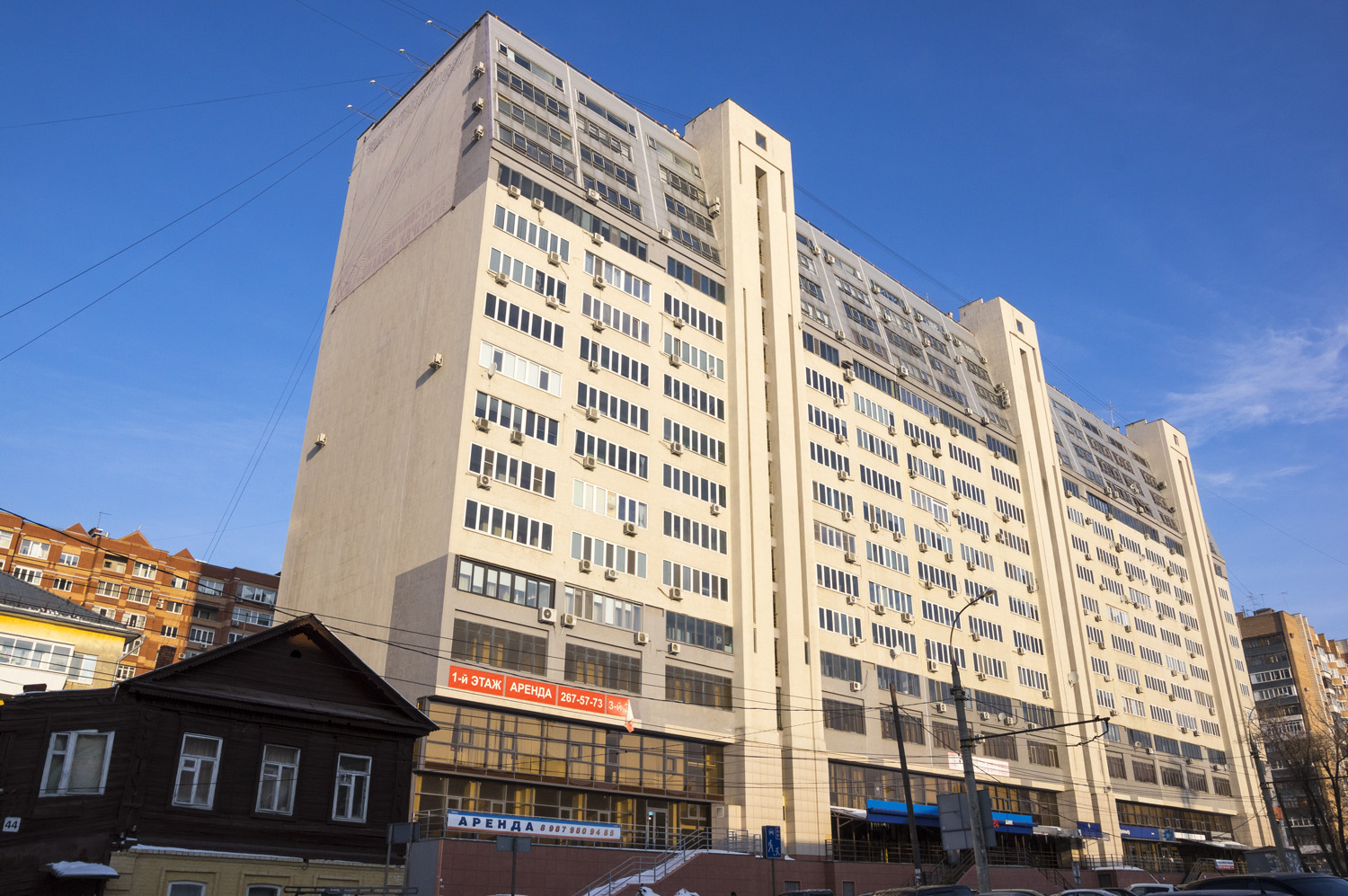 Самара, Улица Агибалова, 48