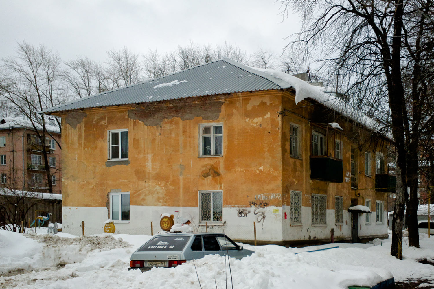 Самара, Артёмовская улица, 12А