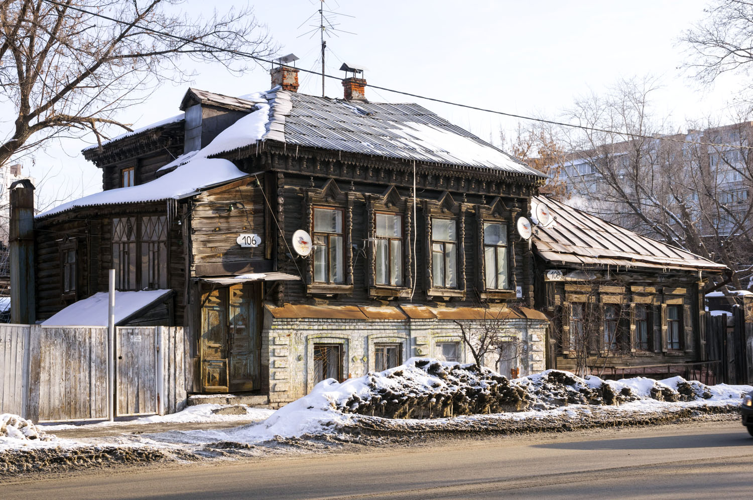 Samara, Вилоновская улица, 106