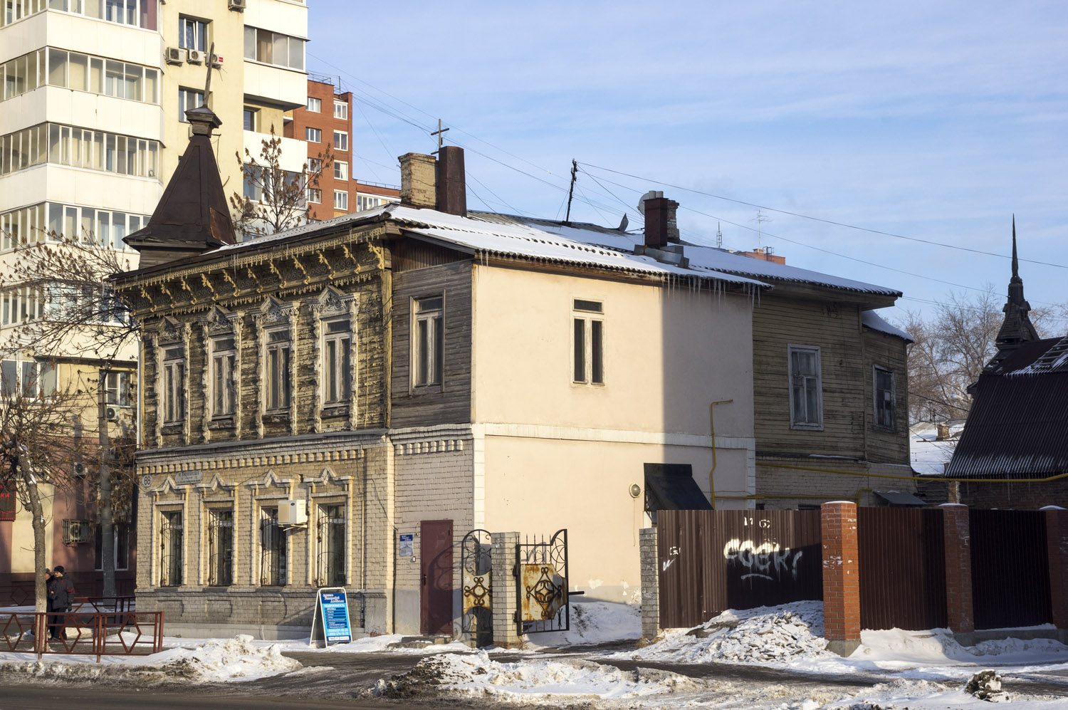 Самара, Арцыбушевская улица, 67 / Вилоновская улица, 88