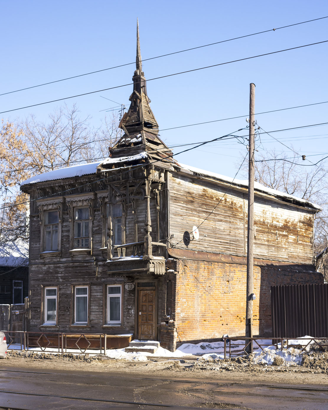 Самара, Арцыбушевская улица, 73