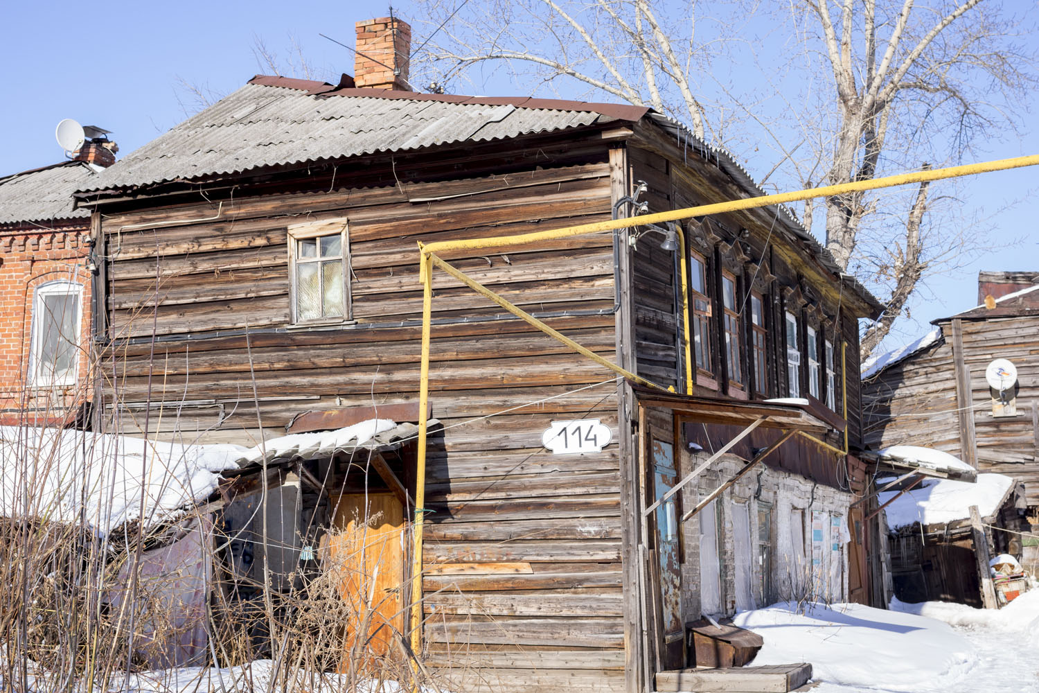 Samara, Вилоновская улица, 114