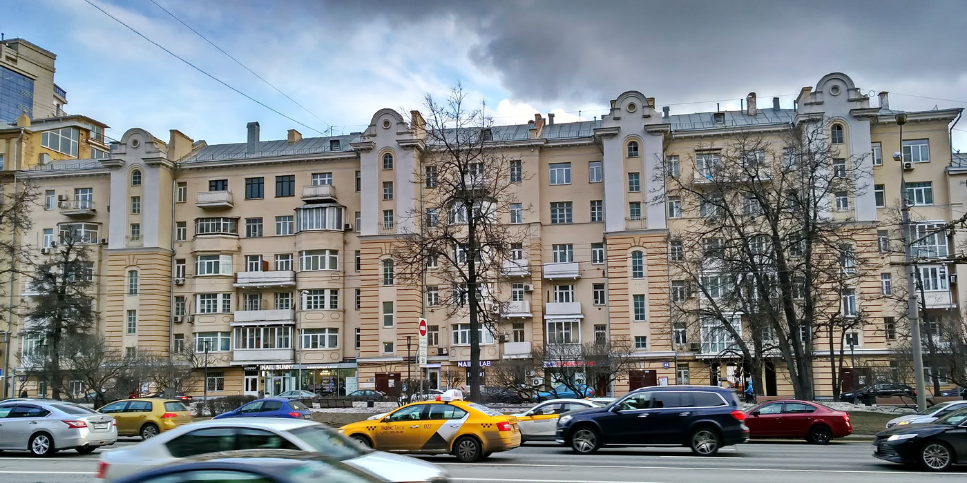 Масква, Улица Новый Арбат, 23