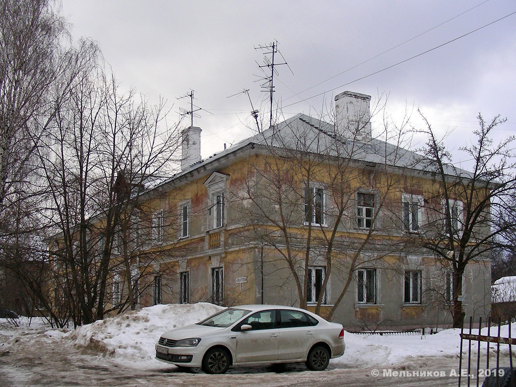 Нижний Новгород, Улица Вождей Революции, 16