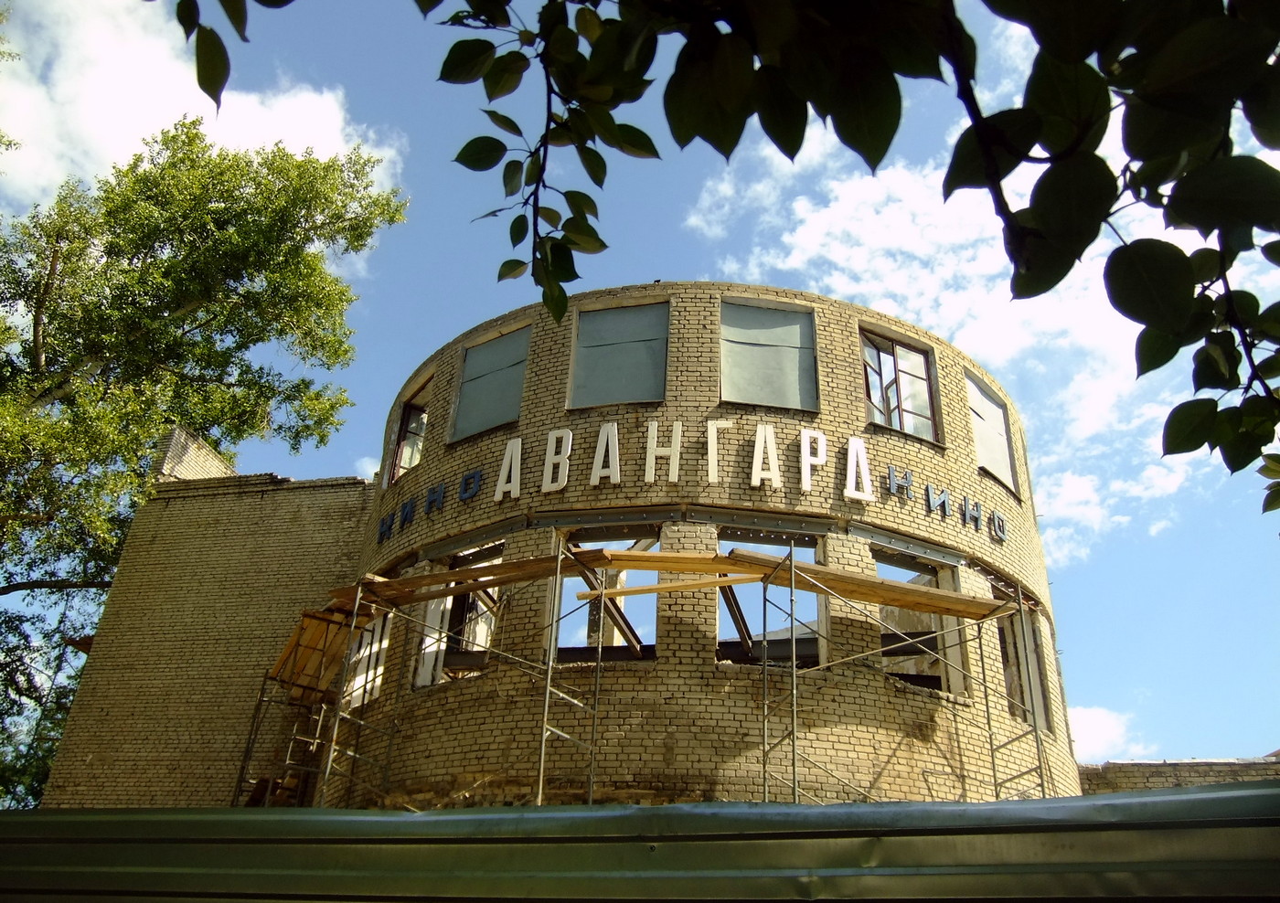 Березники, Проспект Ленина, 44. Прошу создать новую галерею