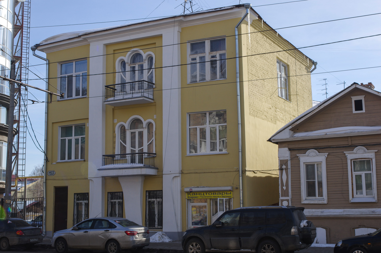 Самара, Галактионовская улица, 153